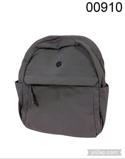 Imagen de MOCHILA CHICA CON TRES COMPARTIMIENTOS Y BOLSILLO INTERNO 4.26